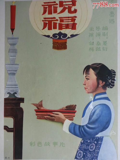 宇都宮大学硕士毕业证